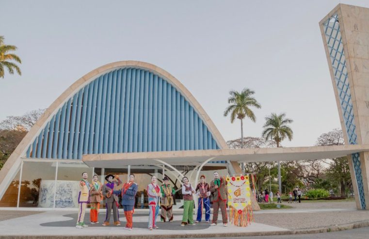 “CONEXÃO TREM DA ESQUINA” FARÁ VIAGENS POR PONTOS TURÍSTICOS DE BH